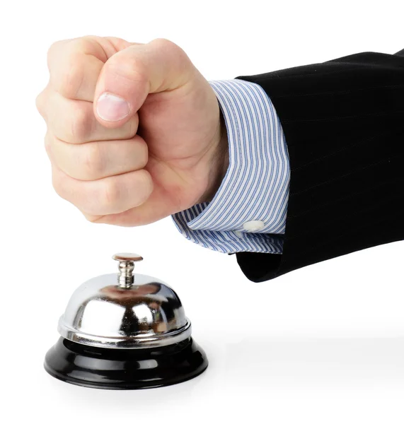 Müşteri şikayet kavramı