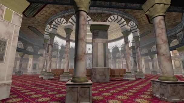 Animazione dell'interno della Cupola della Roccia a Gerusalemme — Video Stock