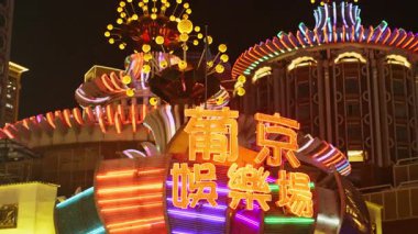 Makao 'daki kumarhane binasının detayları.