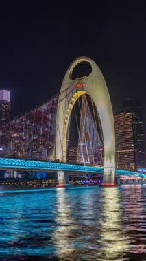 Guangzhou siluetinin zaman çizelgesi ve liede köprüsünün dikey olarak eşsiz yüksek avantajı