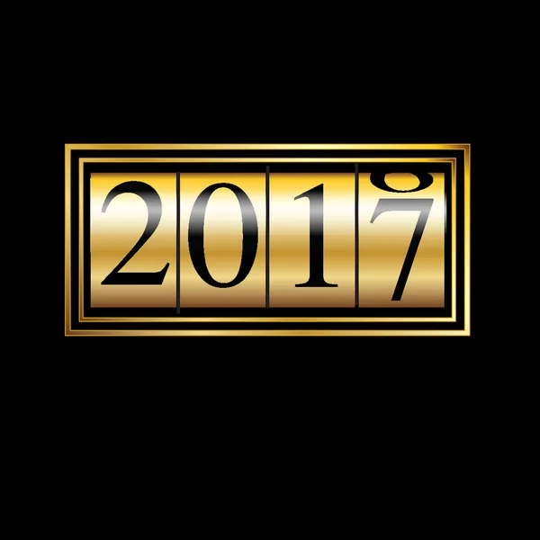2017 С Новым годом — стоковое фото