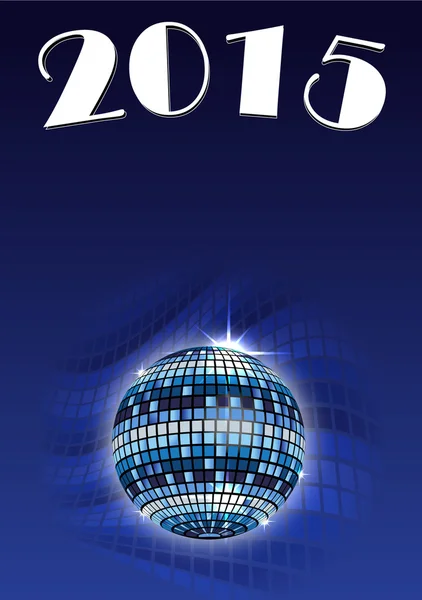 Glitter ball — Stock Photo, Image