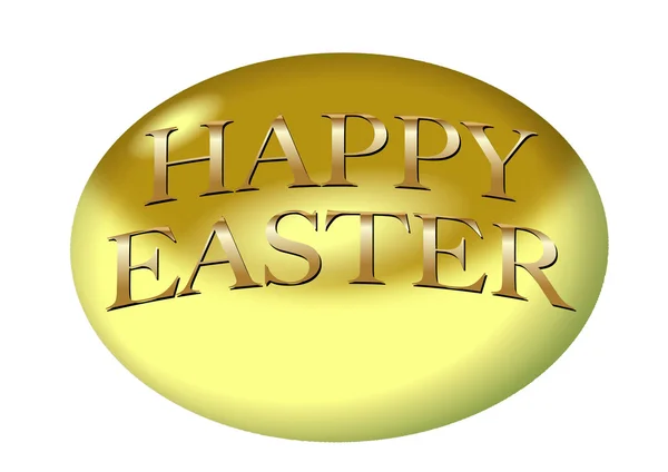 Easter egg — Stock Photo, Image