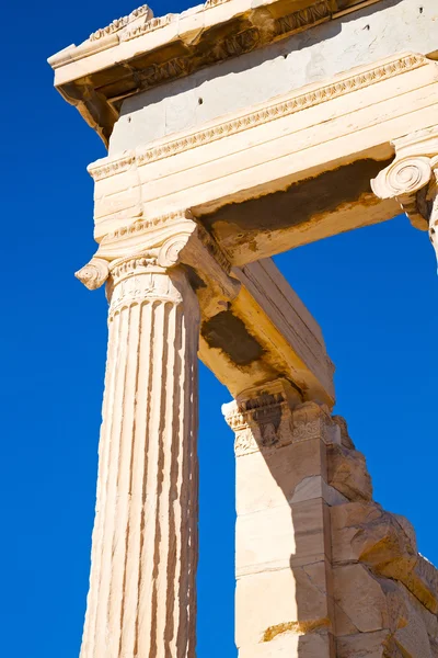 Yunanistan eski Atina — Stok fotoğraf