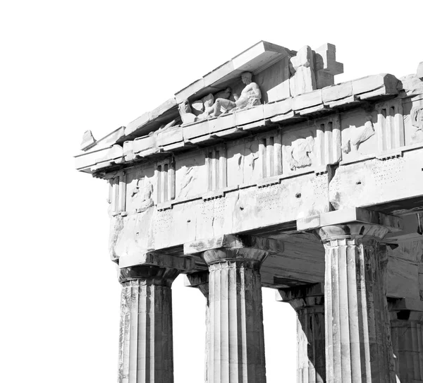 Athens na grécia a parte velha da arquitetura e do lugar histórico — Fotografia de Stock