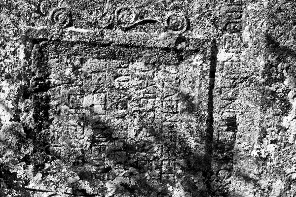 Antiga lápide no cemitério antigo da Turquia Ásia e mistério — Fotografia de Stock