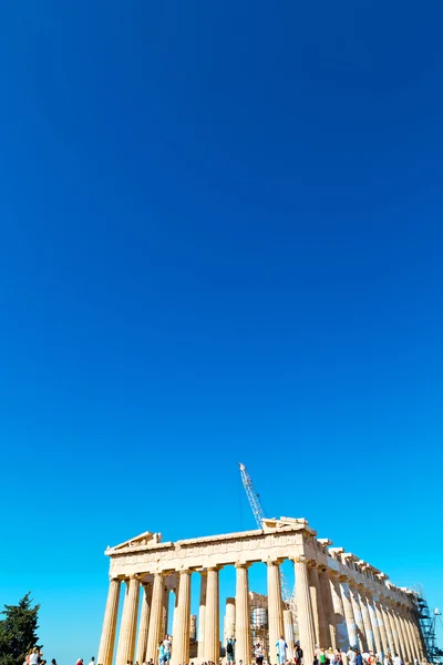 Europa griechenland akropolis athens platz und — Stockfoto