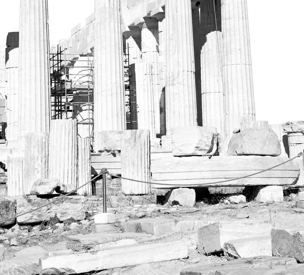 Acropoli e atenei storici in Grecia la vecchia architettura — Foto Stock