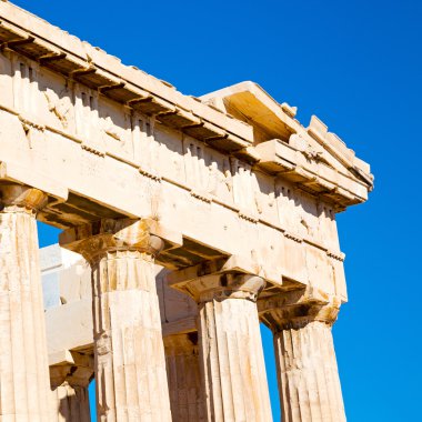 tarihsel Atina'da Yunanistan eski mimari ve historica