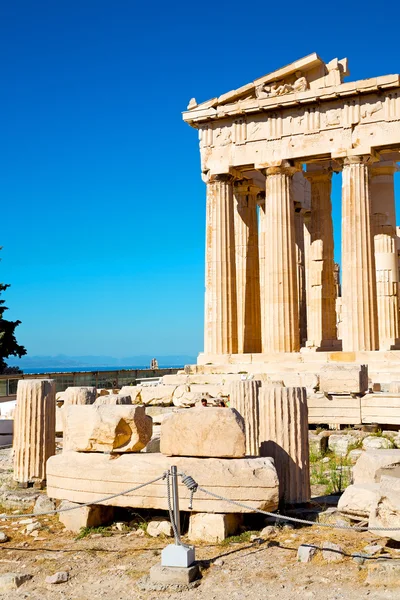 Athens Akropolis och historiska — Stockfoto