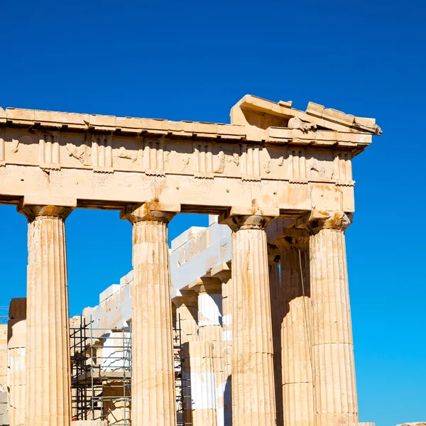 Acropolis and  historical   athens in greece the old architectur — Stock Photo, Image
