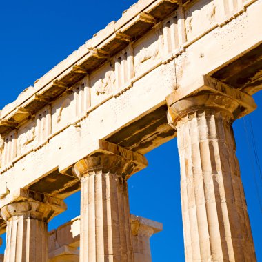 tarihsel Atina'da Yunanistan eski mimari ve historica