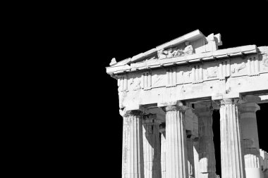 Avrupa Yunanistan Akropolis Atina yer ve t tarihi