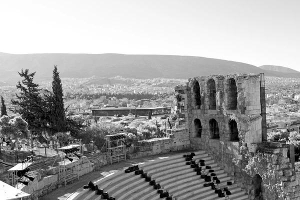 Città antica e nuova architettura nella vecchia Europa Grecia con — Foto Stock