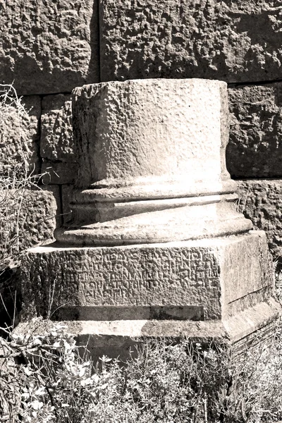 Anatólia na ásia peru termessos arquitetura antiga — Fotografia de Stock