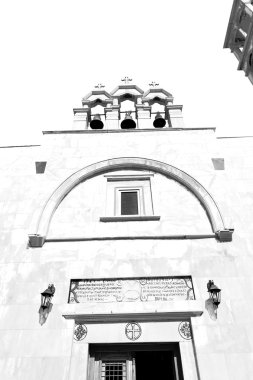  Mykonos eski mimari beyaz arka plan çapraz santo içinde