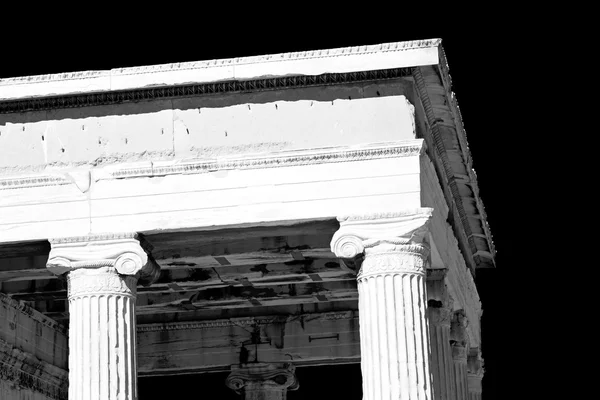 Europa Grecja Akropol Ateny miejsce i historycznych w t — Zdjęcie stockowe