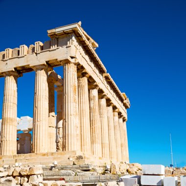 heykel Akropolis Atina yer ve Yunanistan TH tarihi