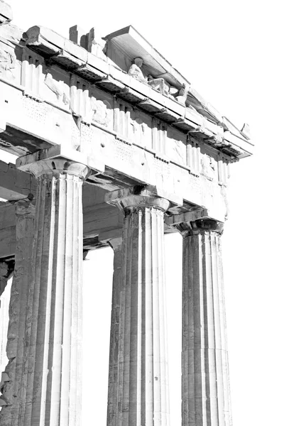 En Grecia la antigua arquitectura y lugar histórico partenón en — Foto de Stock