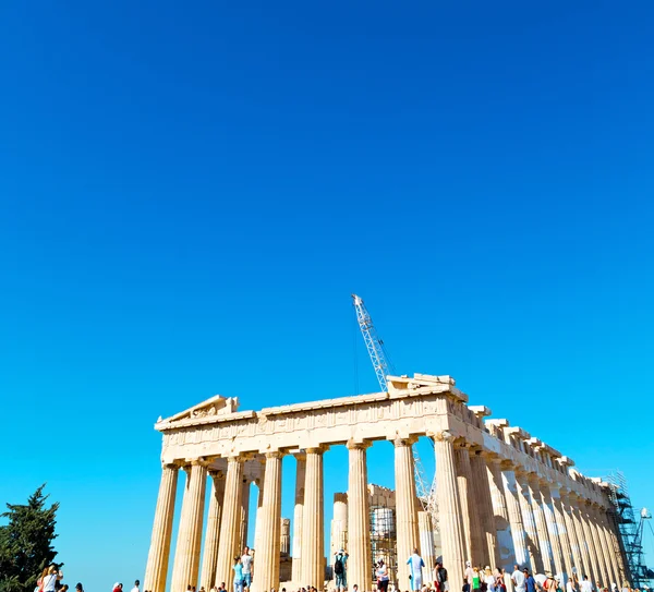 Europe greece acropolis athens lugar e histórico en t — Foto de Stock