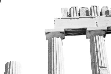 tarihsel Atina'da Yunanistan eski mimari ve historica