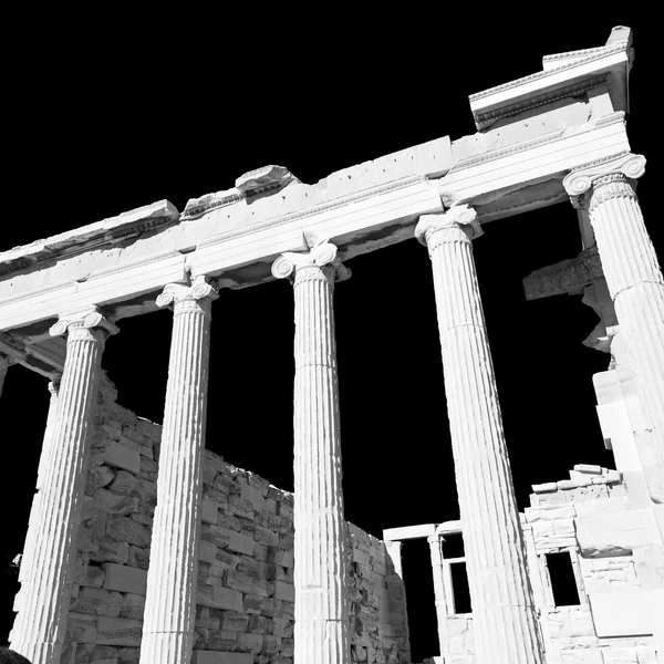 Europa griechenland akropolis athens platz und historisch in t — Stockfoto