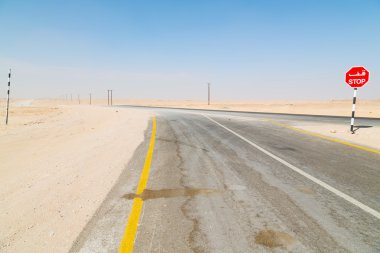 Umman boş sokak ve yalnızlık