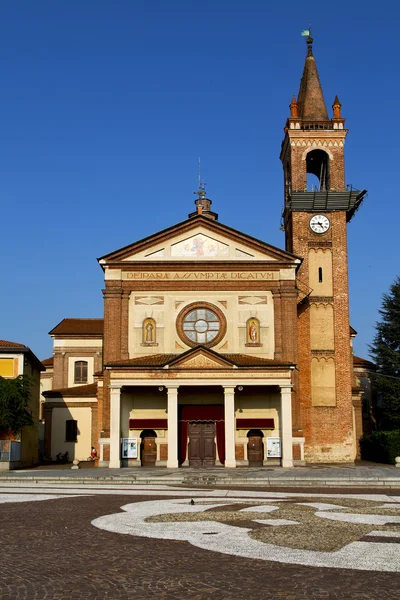 Pozadí a barvy — Stock fotografie