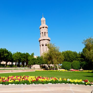 Umman muscat eski cami 