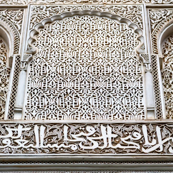 Línea en morocco africa azulejo viejo y piso de cerámica coloreado abst — Foto de Stock