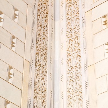 Umman muscat büyük cami duvarına