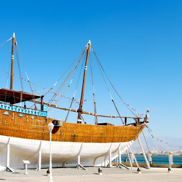 V Ománu staré lodi — Stock fotografie
