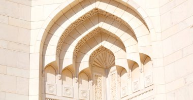 Umman muscat büyük cami duvarına