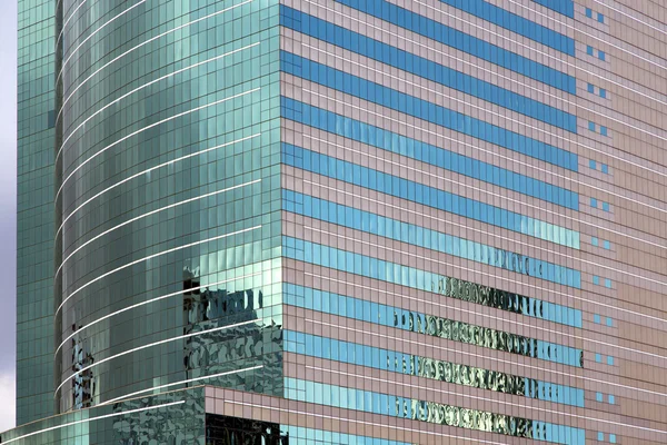 Reflejo de alguna terraza del centro de Bangkok Tailandia — Foto de Stock