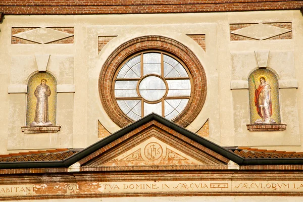 Rosa janela itália lombardia no parabiago fechado bri — Fotografia de Stock