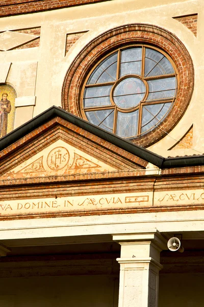 Rose window      in  the parabiago old   church   closed brick Royalty Free Stock Images