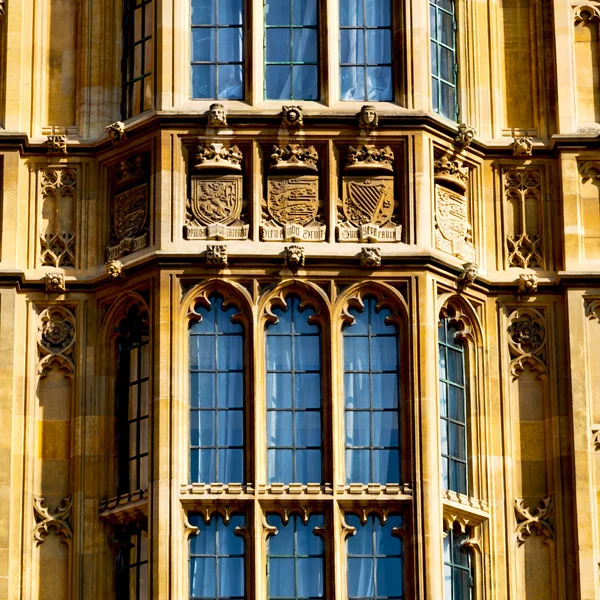 Viejo en Londres histórico parlamento ventana de cristal structu — Foto de Stock