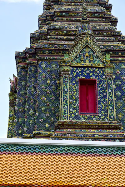 Tailandia flequillo en templo abstracto — Foto de Stock