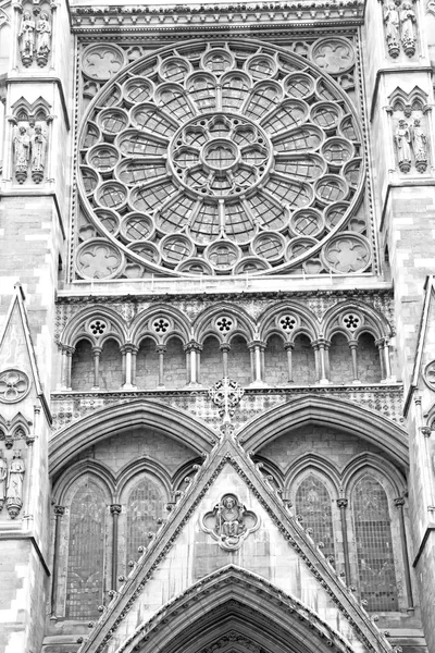 Catedral westminster em Londres Inglaterra construção antiga e — Fotografia de Stock