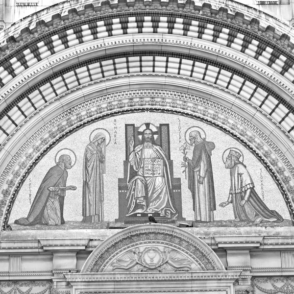 Porta westminster catedral em Londres Inglaterra construção antiga — Fotografia de Stock