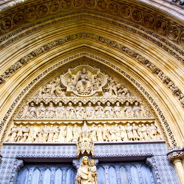 Rosenfenster weinstmister abbey in london alte kirchentür und ma — Stockfoto