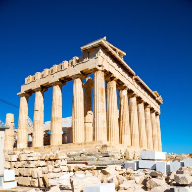 Yunanistan eski mimari ve tarihi yerler, parthenon