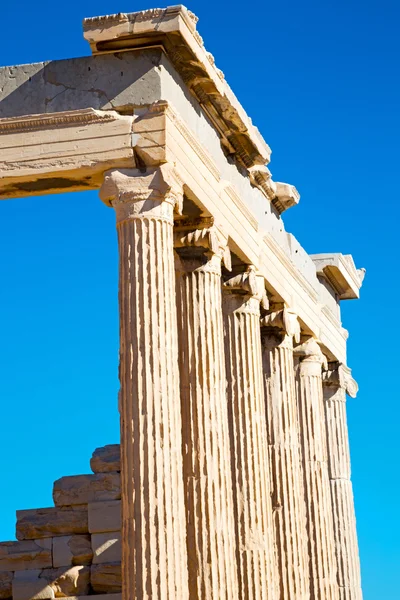 Akropolisz Athén és — Stock Fotó