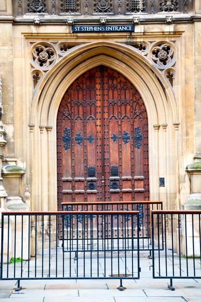 Parliament in church door and marble — Stock Photo, Image