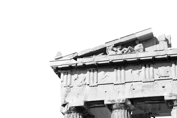 Historického Athénách v Řecku staré architektury a historica — Stock fotografie