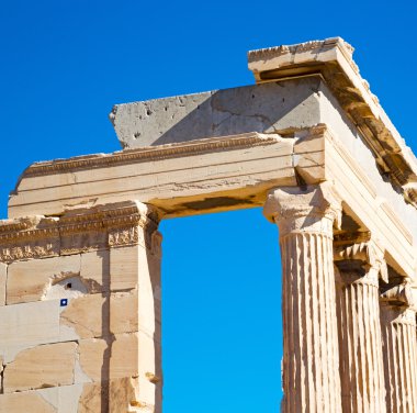 heykel Akropolis Atina yer ve Yunanistan TH tarihi