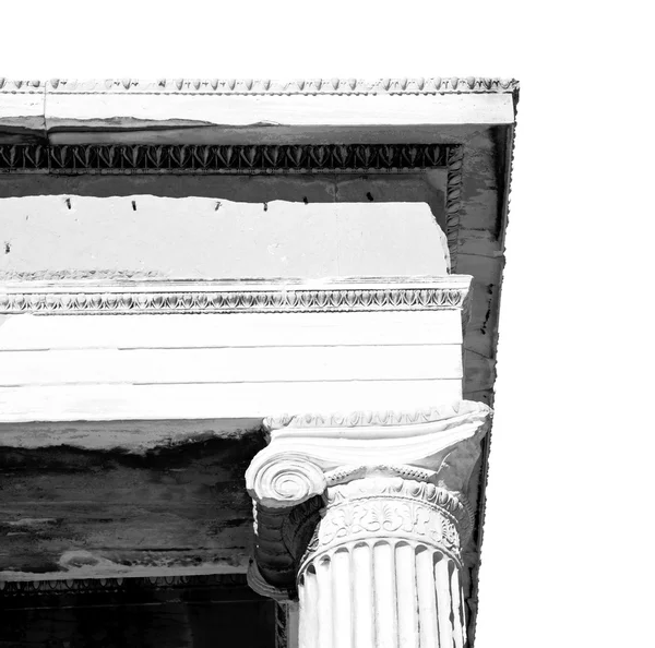 历史雅典希腊旧的体系结构和史馆 — 图库照片
