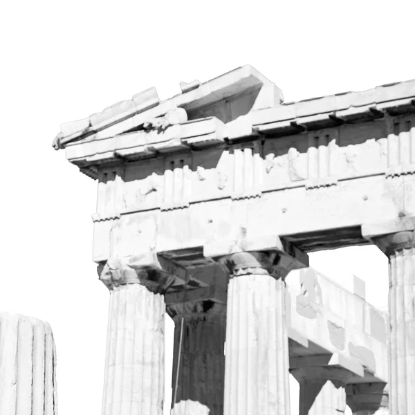 Athens históricos en Grecia la vieja arquitectura y la historica — Foto de Stock