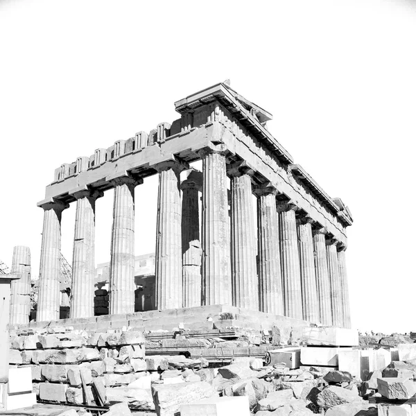 En Grecia la antigua arquitectura y lugar histórico partenón en — Foto de Stock