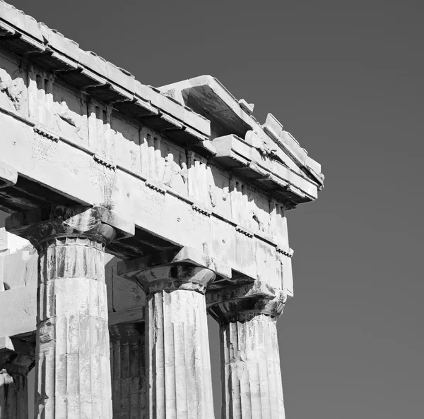 Athens históricos en Grecia la vieja arquitectura y la historica — Foto de Stock